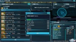 pso20151211_170702_000.jpg