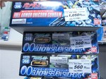 s-CIMG1580.jpg